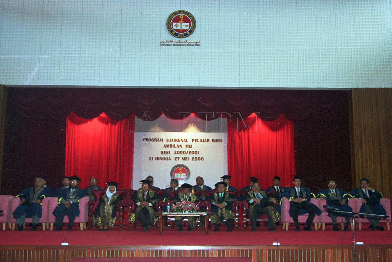 PTPM 00 05 pelajar 85